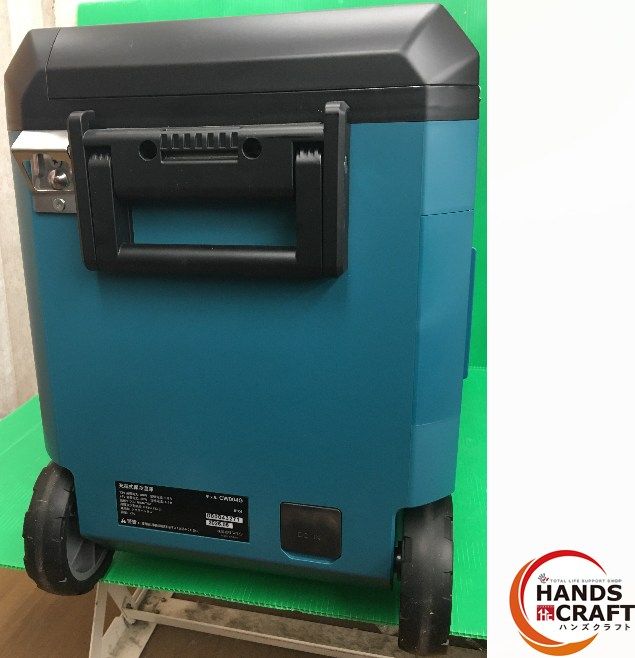 ☆【中古品】 マキタ makita 充電式 保冷温庫 CW004GZ 40V 29L - メルカリ