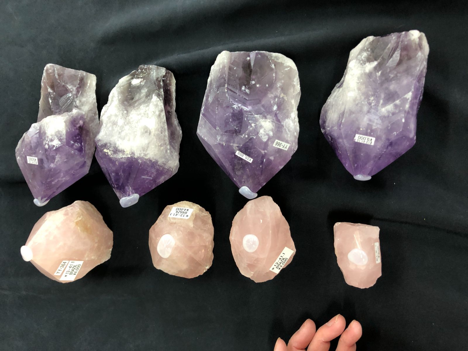 アメジストポイント マラバ鉱山産