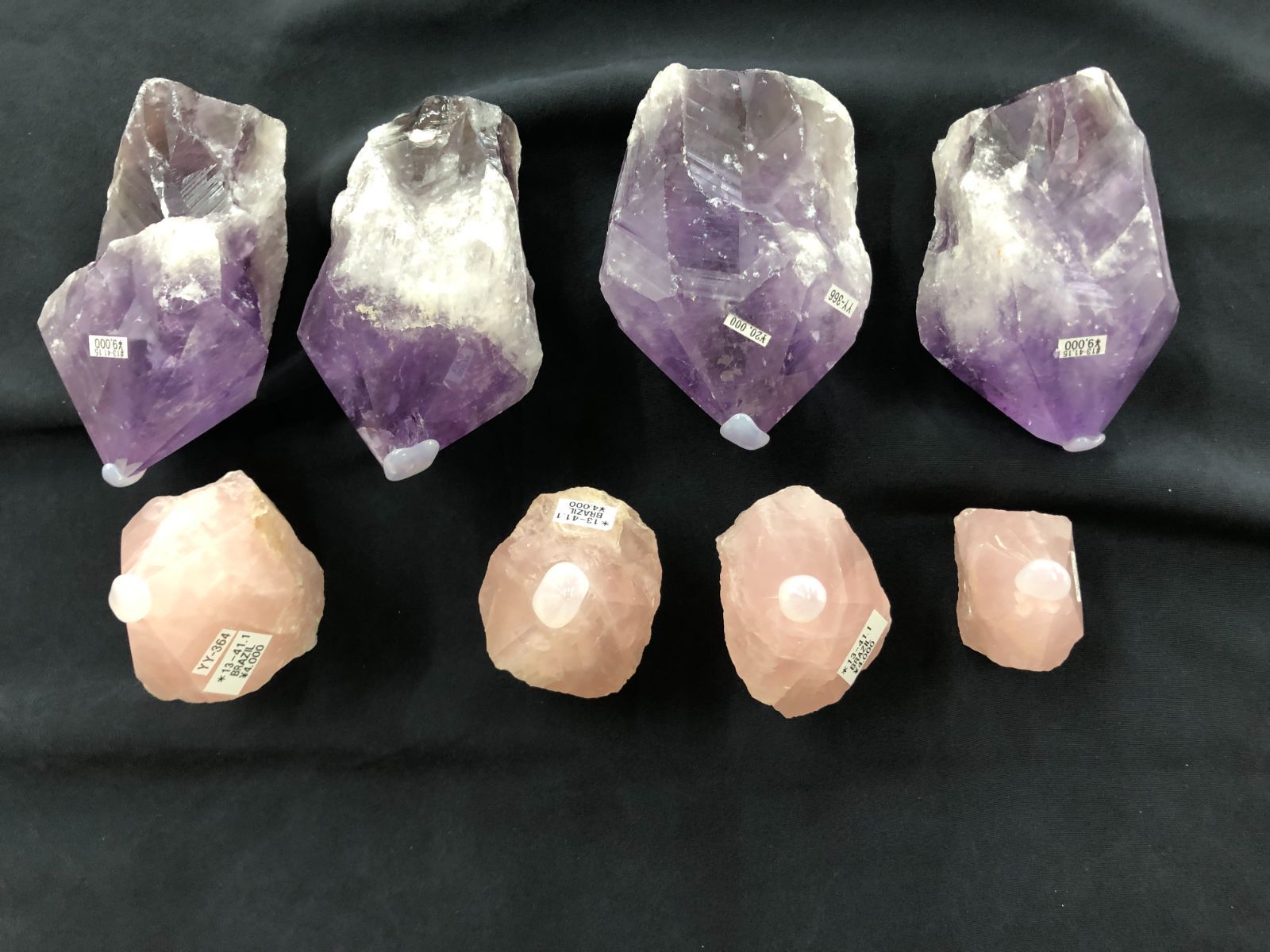 アメジストポイント マラバ鉱山産 ローズクオーツポイントBOX