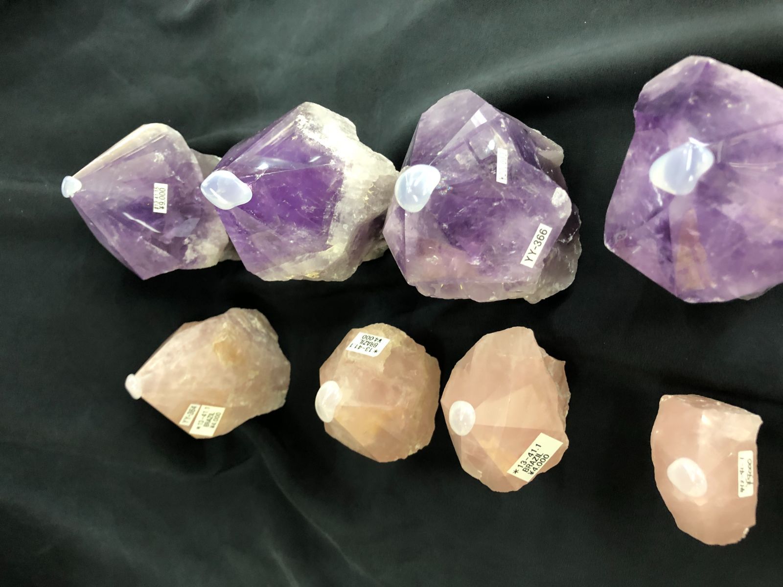 アメジストポイント