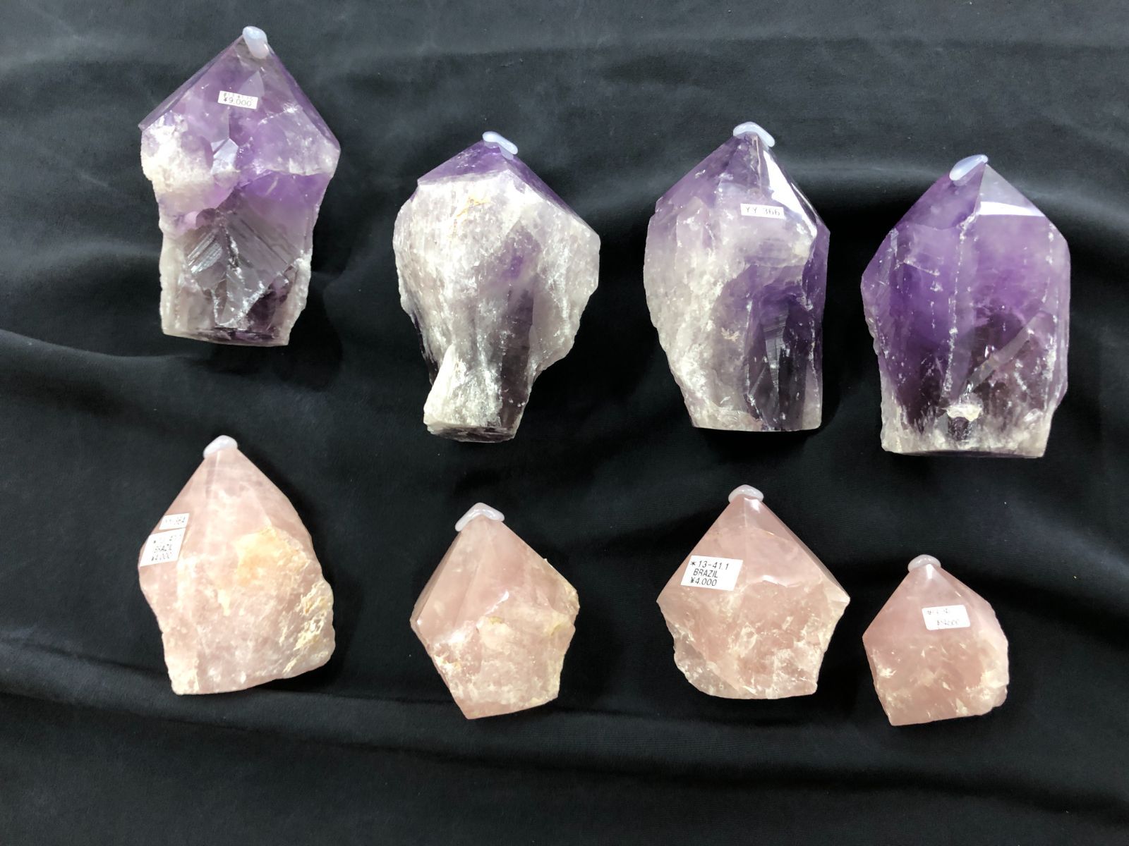 アメジストポイント