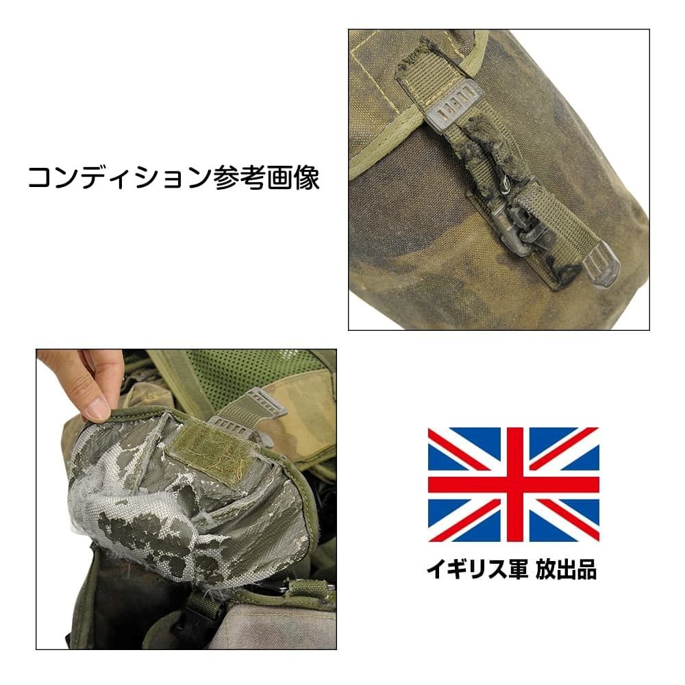 イギリス軍放出品 PLCEベルトキット DPM迷彩 イギリス軍放出品 PLCEベルトキット DPM迷彩 バヨネットフロッグ付き