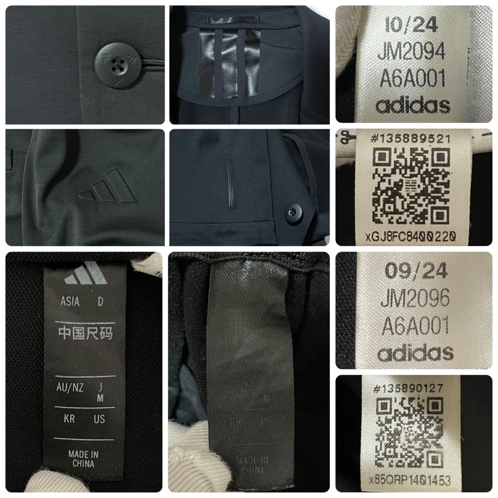 adidas アディダス ブラック メンズ スーツ セットアップ カジュアル