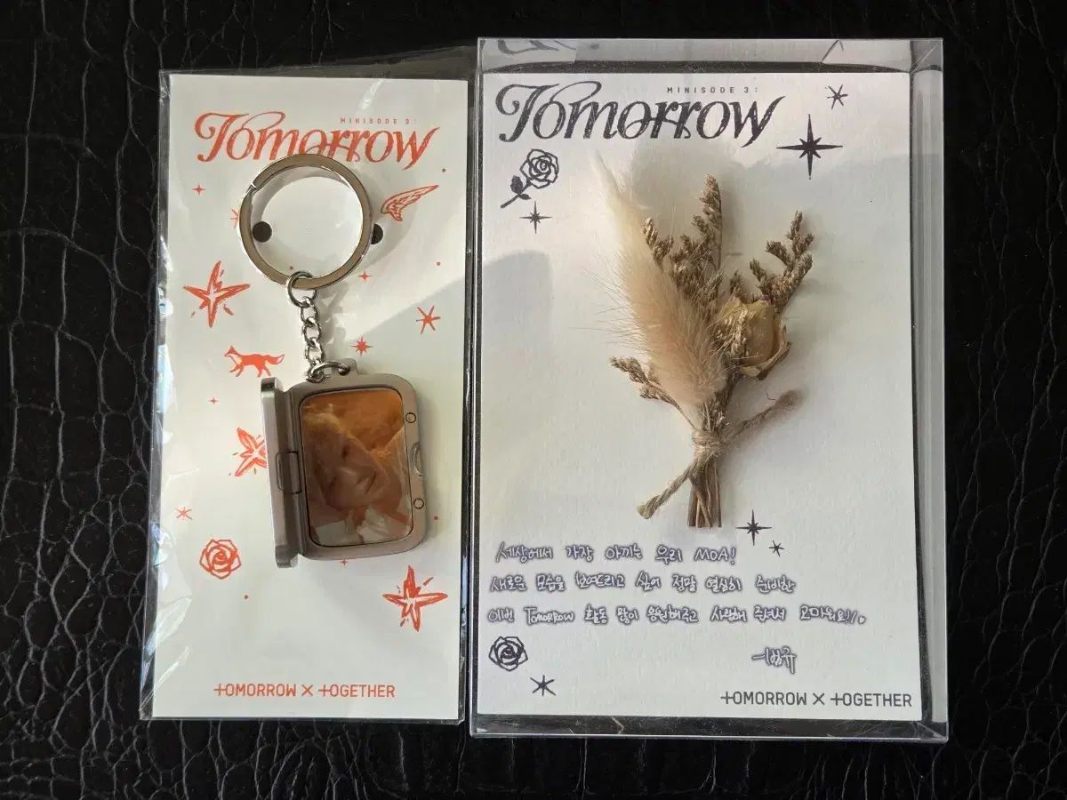 TOMORROW X TOGETHER(TXT) ボムギュ(BEOMGYU) Deja Vu ショーケース