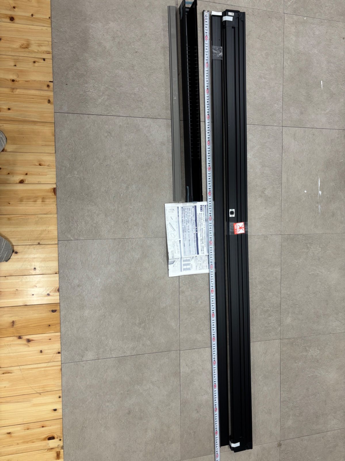 LIXIL 収納網戸 しまえるんですα 81182 カット済 ♥ 幅730 高1760