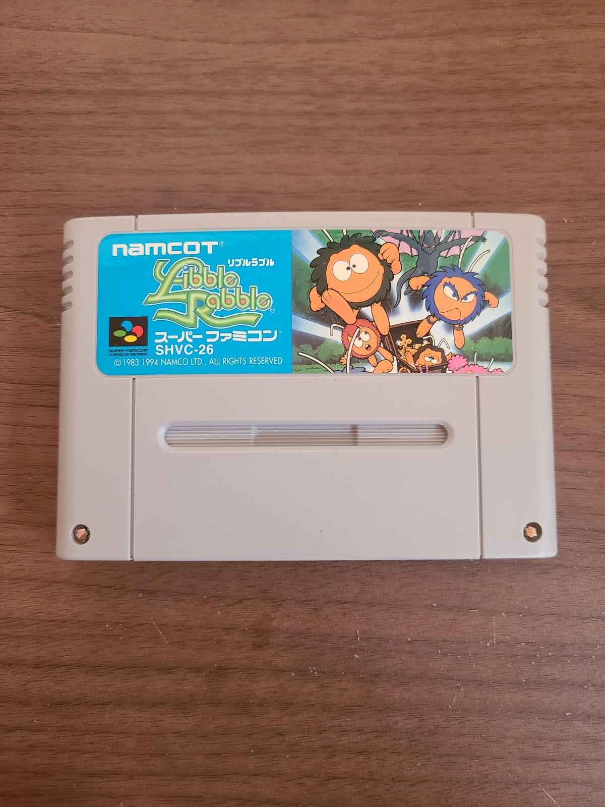 スーパーファミコン】リブルラブル ソフトのみ - メルカリ