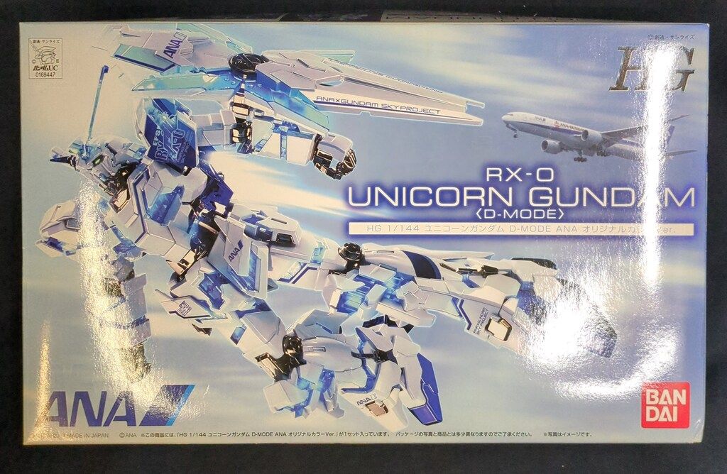 サマーセール ✴︎琉球 ルミカモス ハーバリウム 蓄光 フィンランド