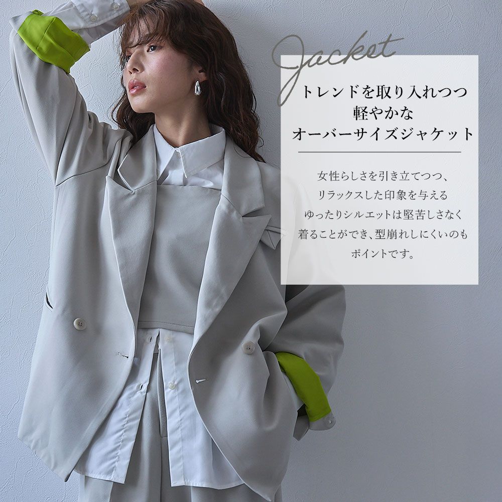 夢展望公式 [新品未使用] ダブルボタンオーバーサイズJK [ブラック