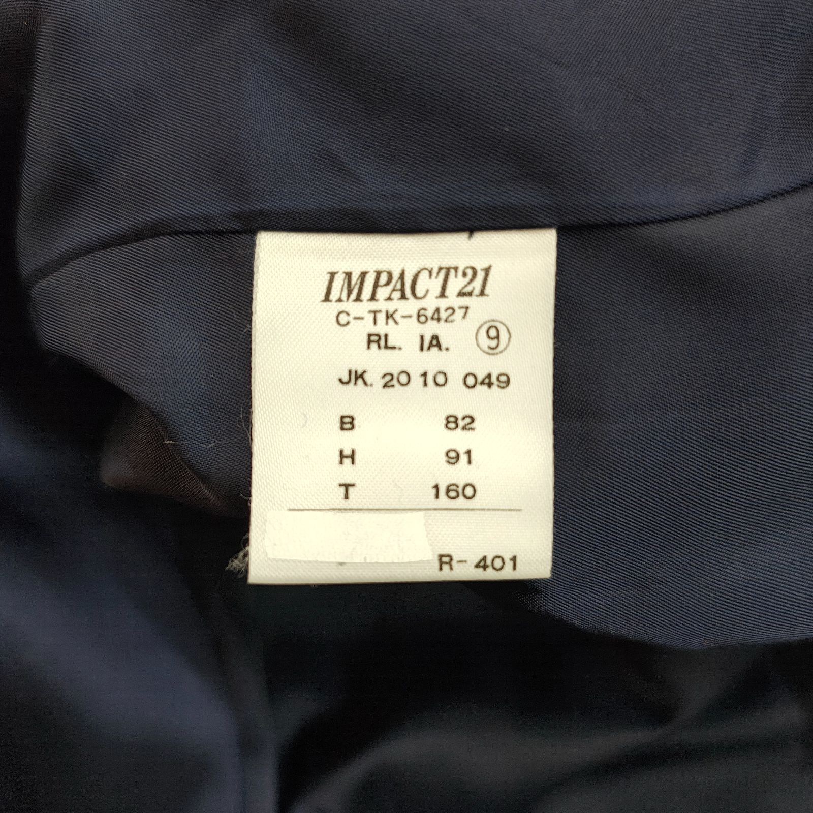 Ralph Lauren Vintage 90s 紺ブレザー サイズ9 テーラードジャケット