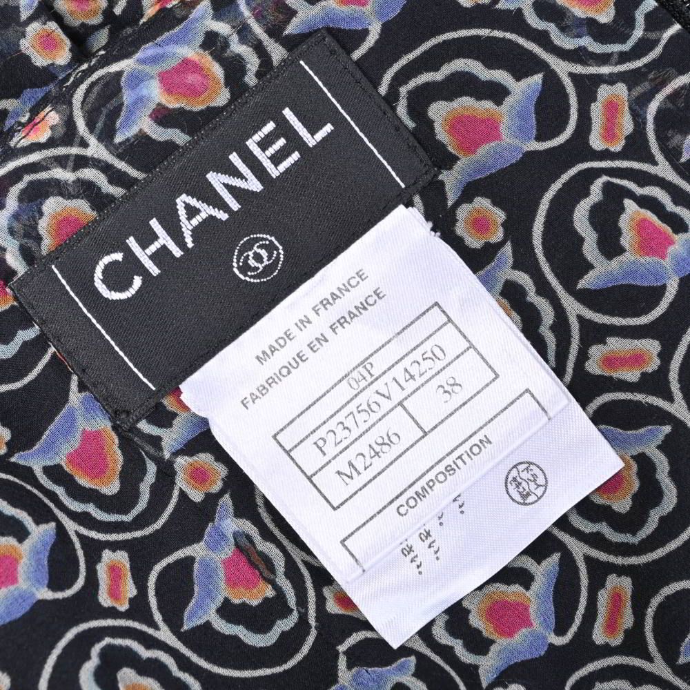 CHANEL 04P P23756 シルク ココマーク スカート - メルカリ 