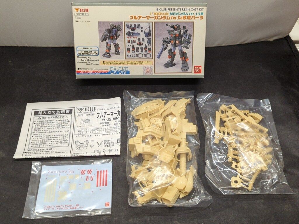 モリガン 1/8スケール レジンキャストキット クルシマ製作所 モリガン