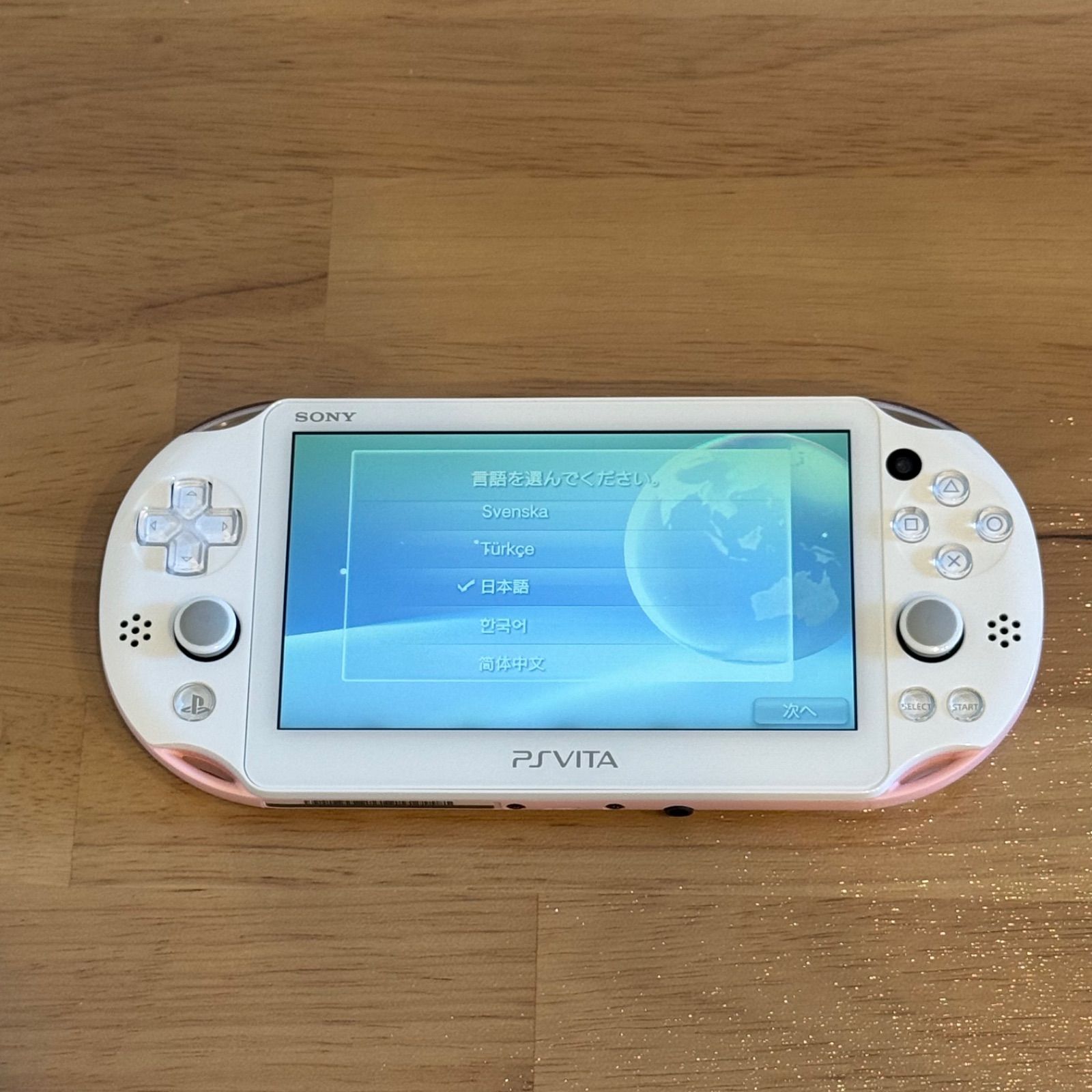 1-117【美品】PSVITA PCH-2000 ピンク／ホワイト - メルカリ