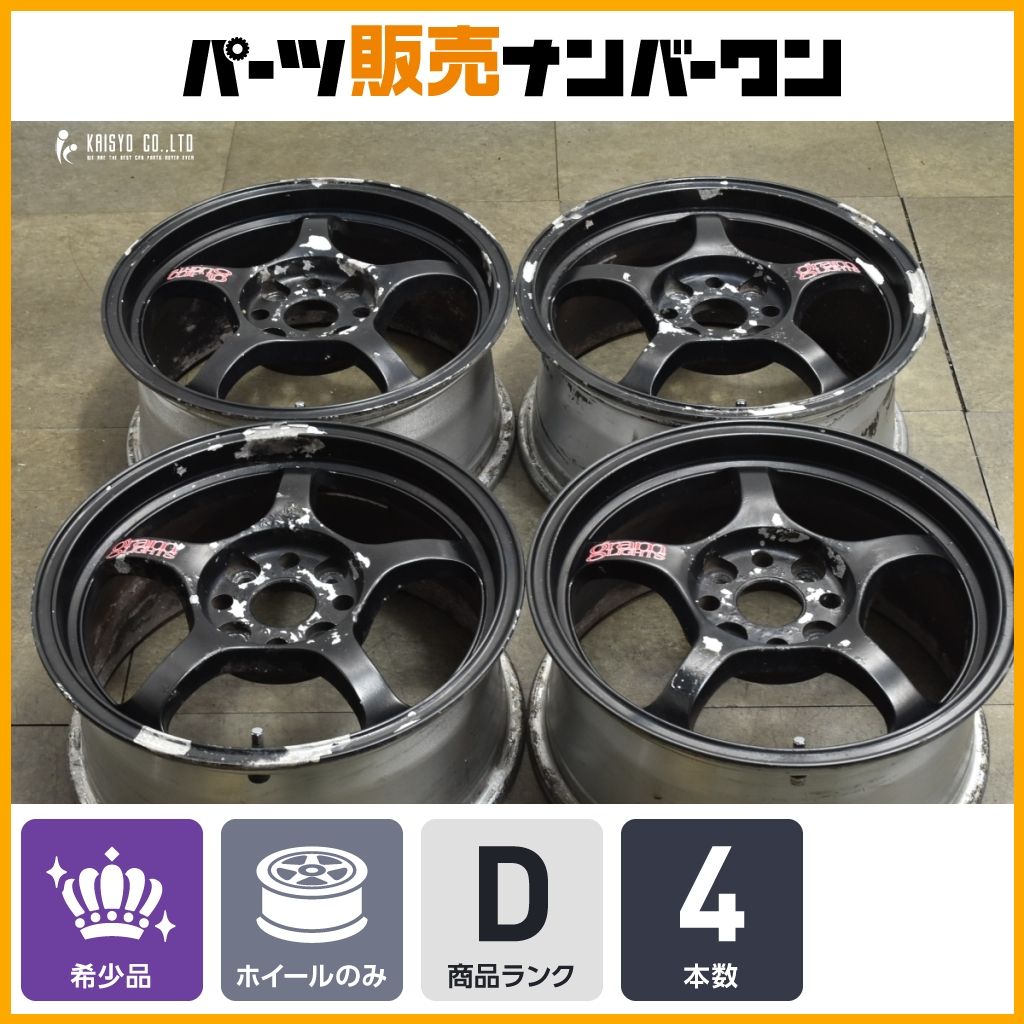 希少サイズ】RAYS グラムライツ 57C 16in 7J +42 PCD114.3 4本 