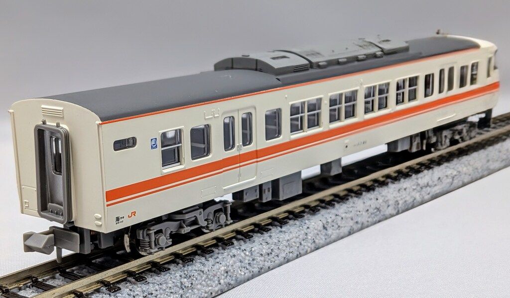 マイクロエース Nゲージマイクロエース 117系0・200番台JR東海色・増結