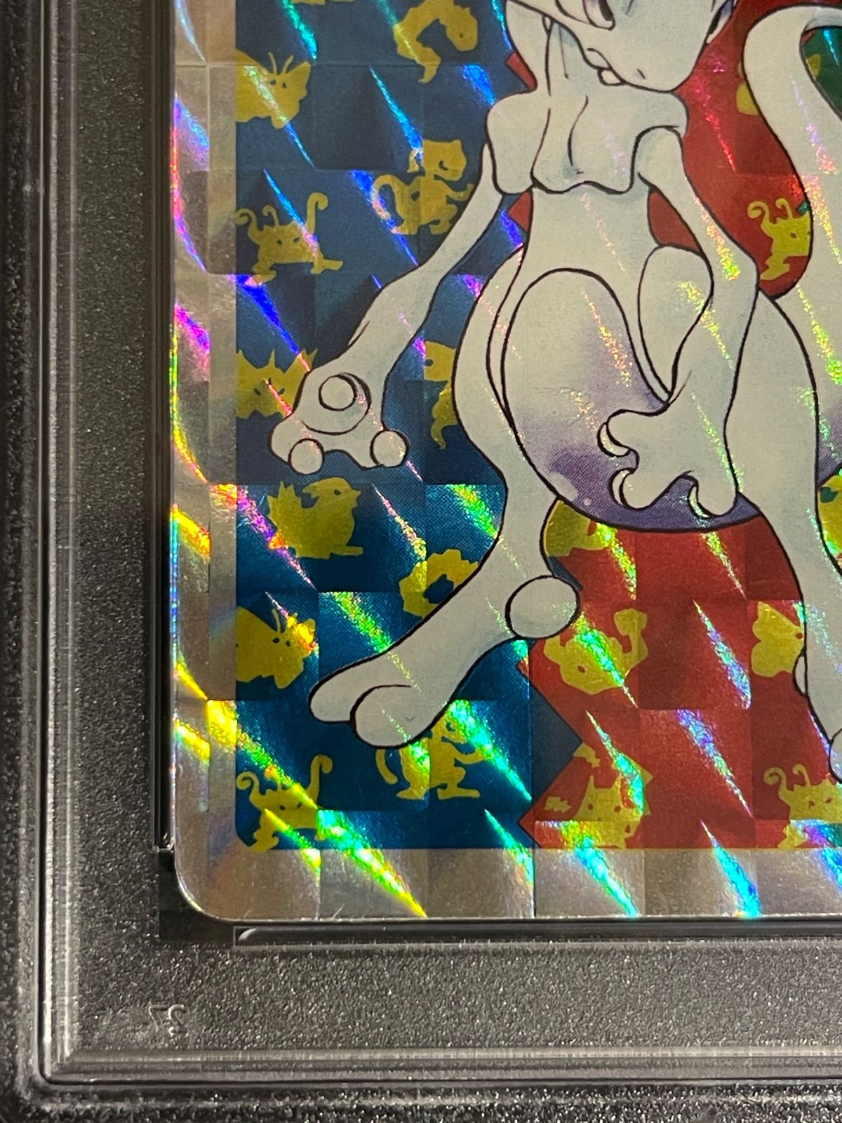 ポケモンカード 1997年 トップサン ミュウツー ブロックプリズム PSA4