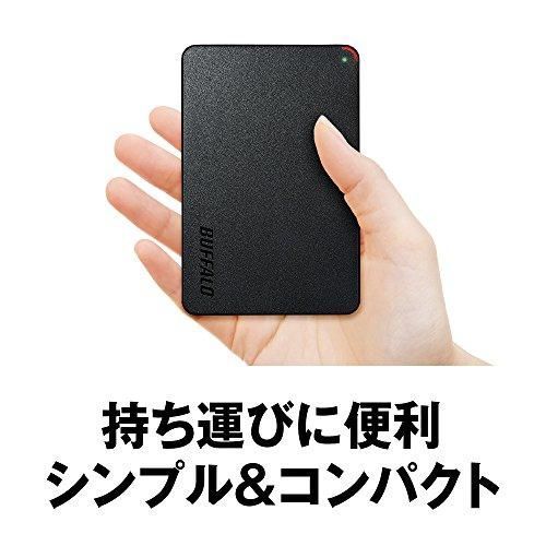BUFFALO ミニステーション USB3.1(Gen1)/USB3.0用ポータブルHDD 1TB HD