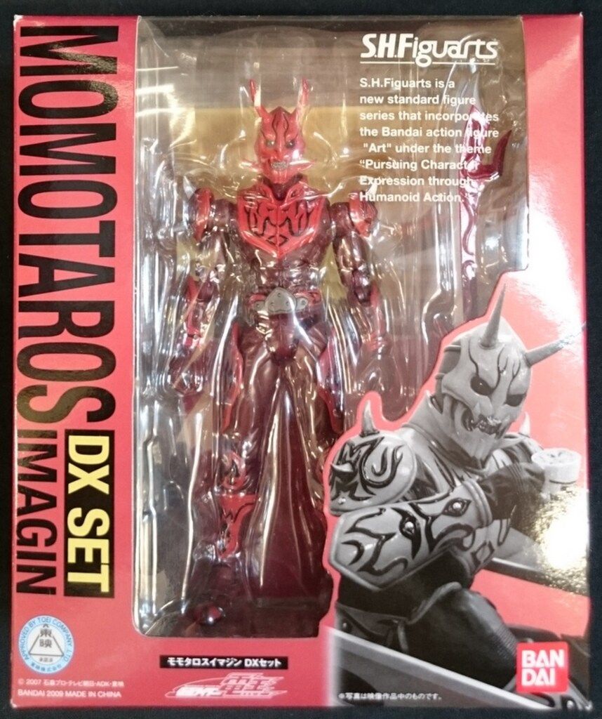 バンダイ S.H.Figuarts 仮面ライダー電王 モモタロスイマジン DXセット