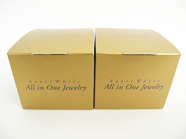 未使用 2点セット チェンジ カオリホワイト オールインワンジュエリー