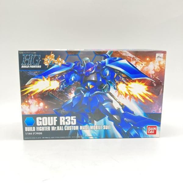 中古】ｶﾞﾝﾀﾞﾑ）バンダイ HGBF 1/144 MS-07R-35 グフR35/ガンダムビルド
