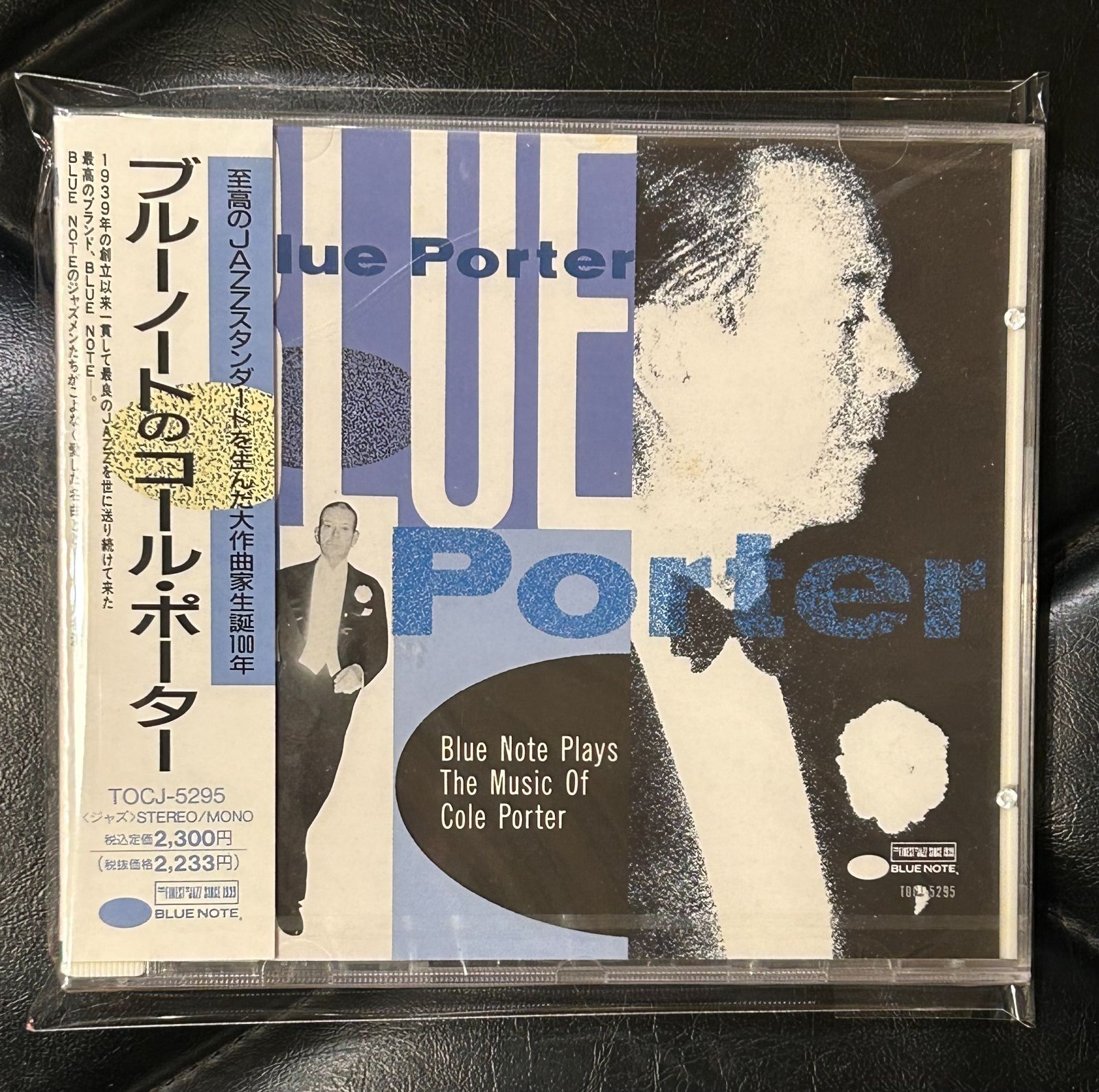 Johnny Griffin レコード ブルーノートUS重量盤 Johnny Griffin レコード ブルーノートUS重量盤 - メルカリ