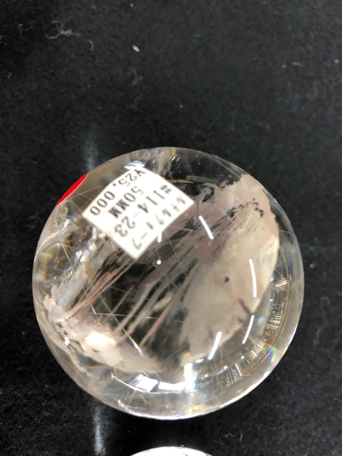 天然レインボールチルクオーツ丸玉BOX