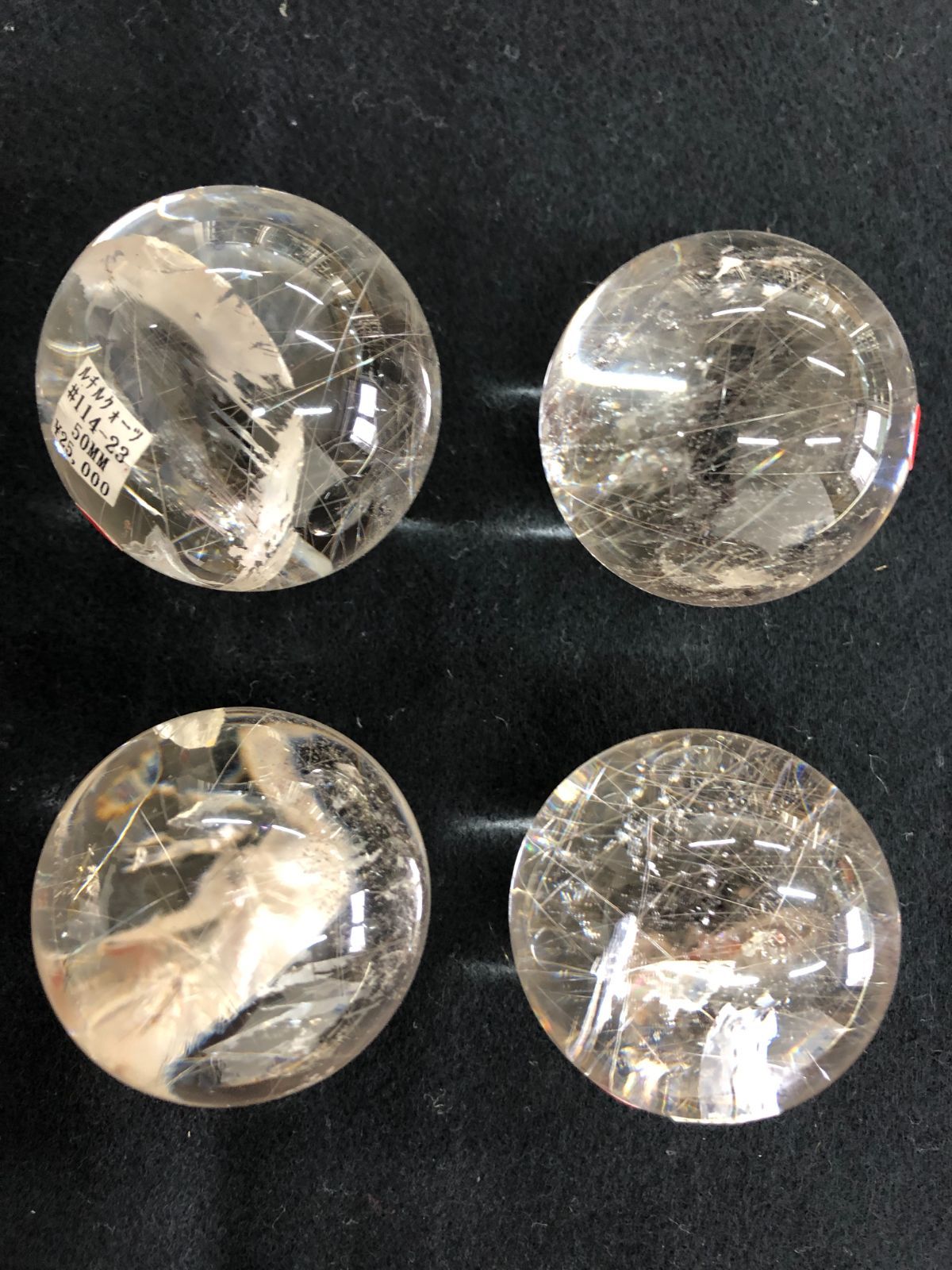 天然レインボールチルクオーツ丸玉BOX コリント産