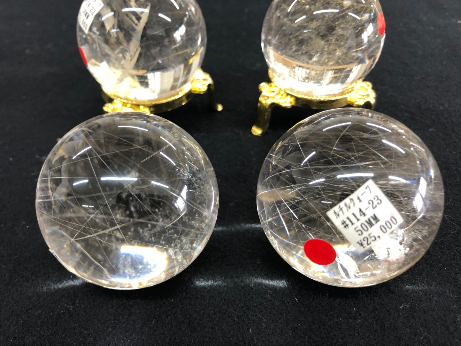 天然レインボールチルクオーツ丸玉BOX コリント産