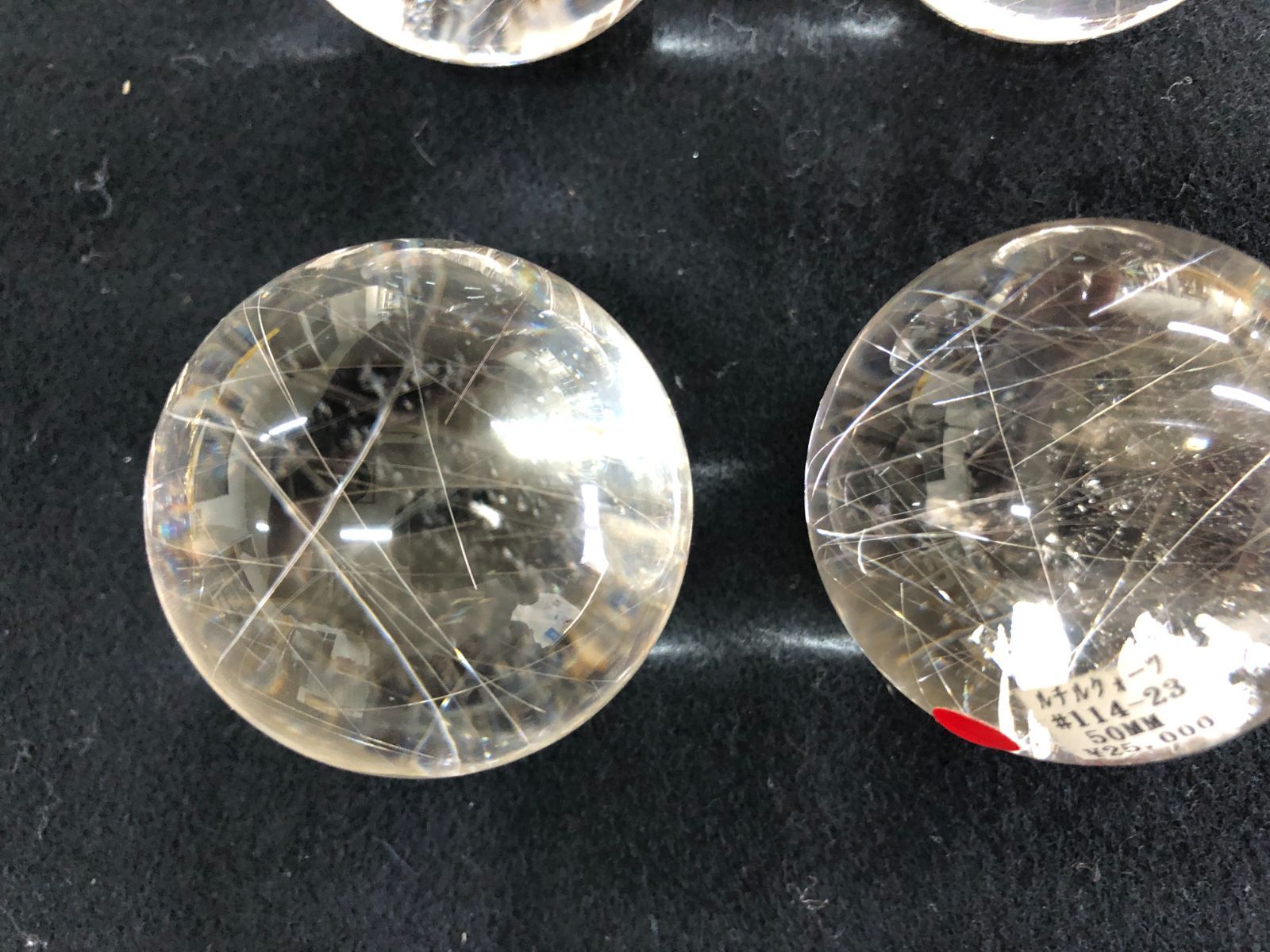 天然レインボールチルクオーツ丸玉BOX コリント産