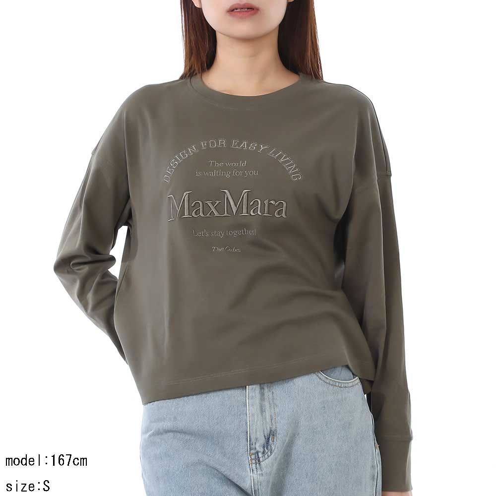 新品 'S MAX MARA エス マックスマーラ 2619971031600 009 SMMRUGIADA