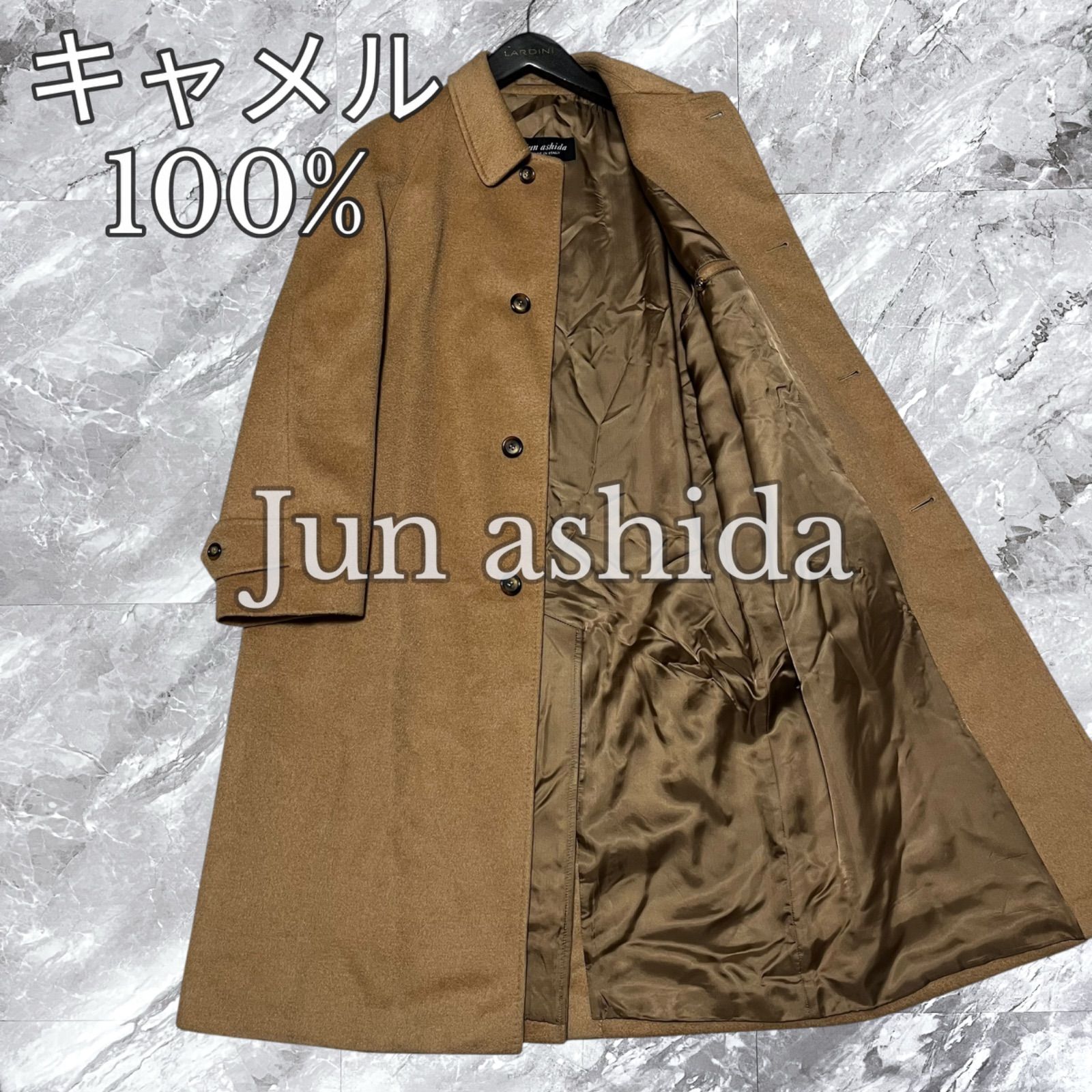 極美品 Jun ashida ジュンアシダ ステンカラーコート ロングコート