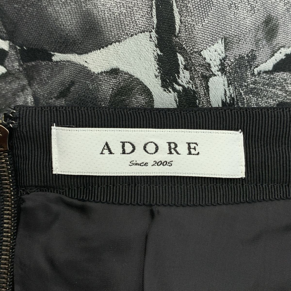 美品】 ADORE / アドーア | 花柄 ジャガード タックスカート | 36