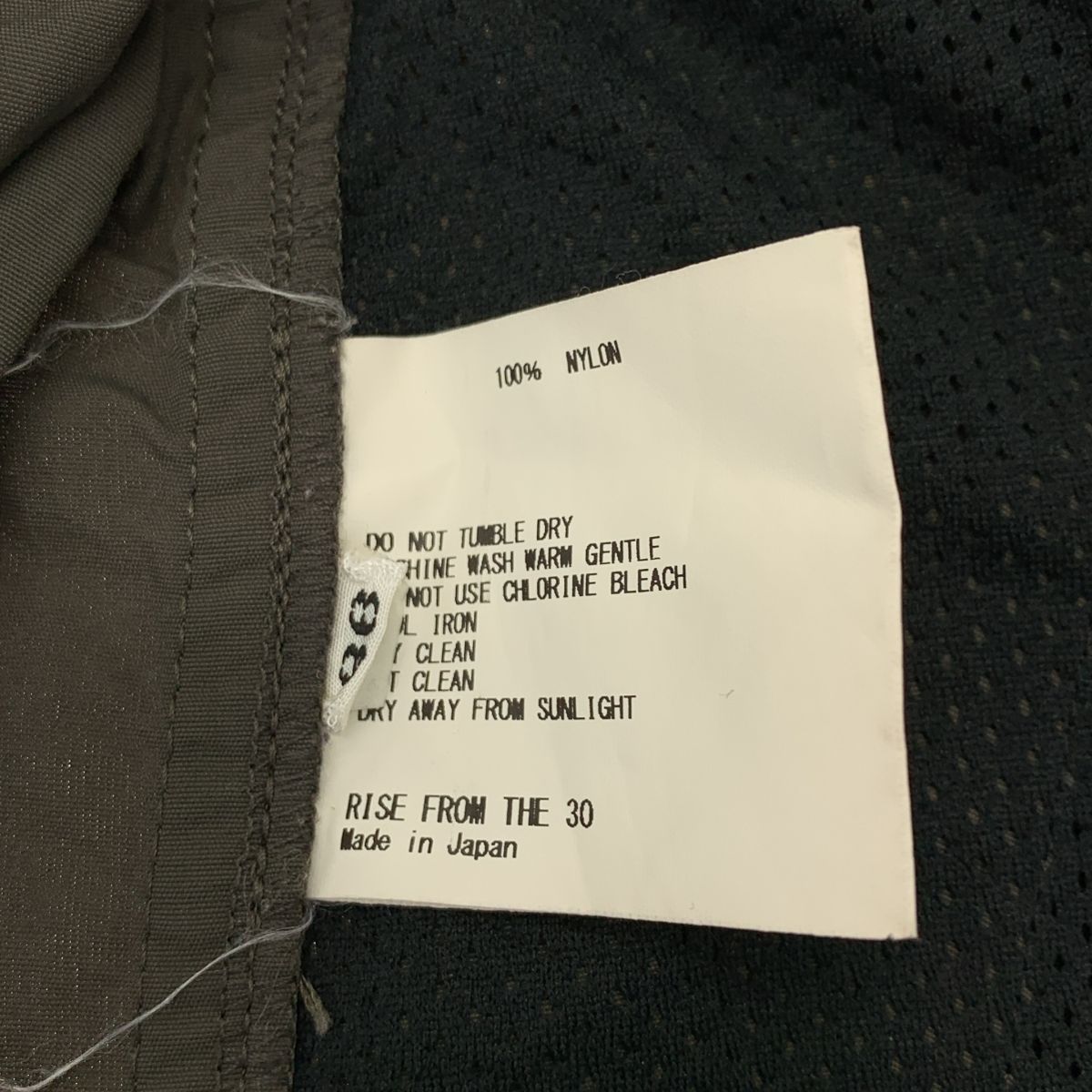 L'Appartement / アパルトモン | ×Americana / ナイロン カーゴパンツ