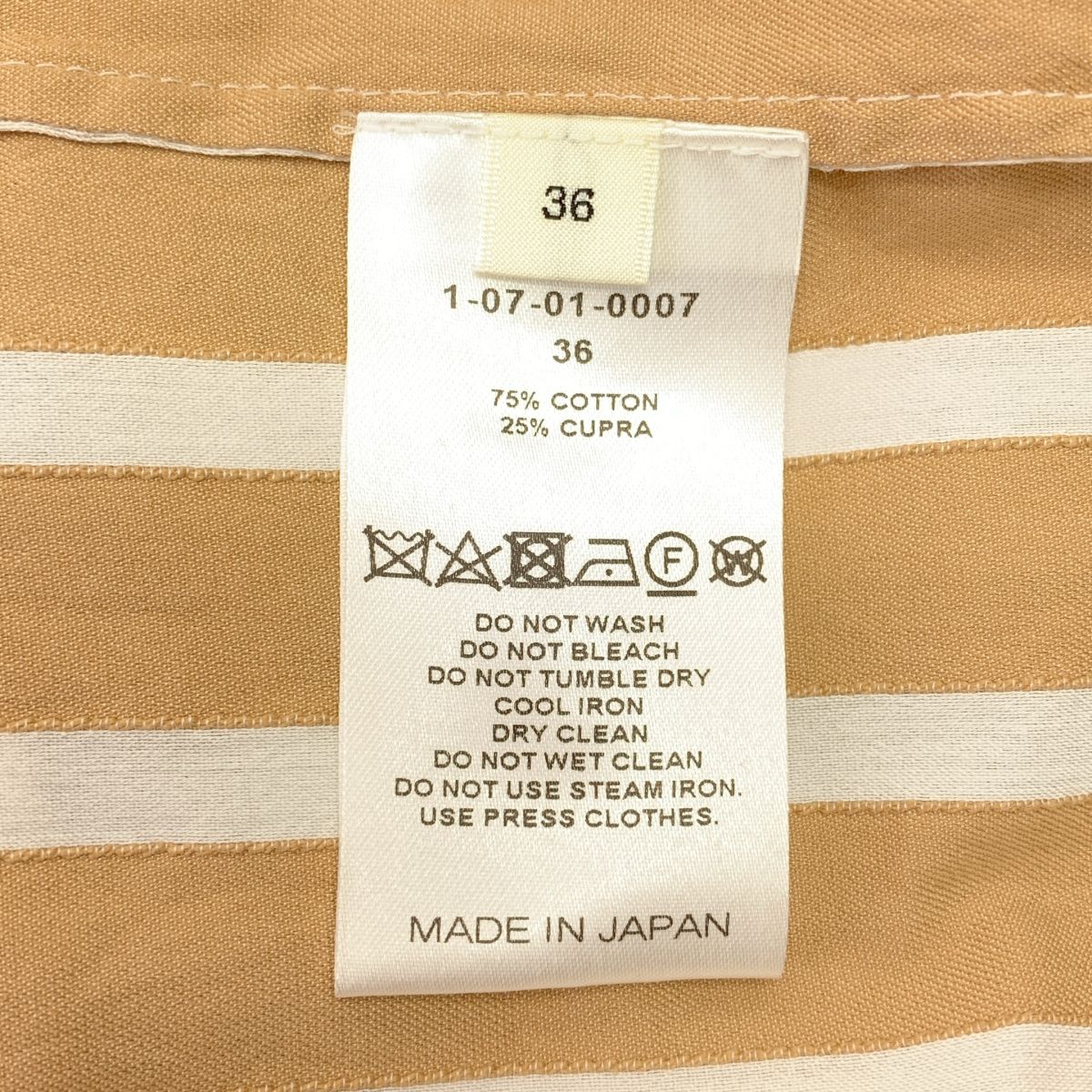 CYCLAS / シクラス | ストライプ バンドカラー シャツ ワンピース | 36