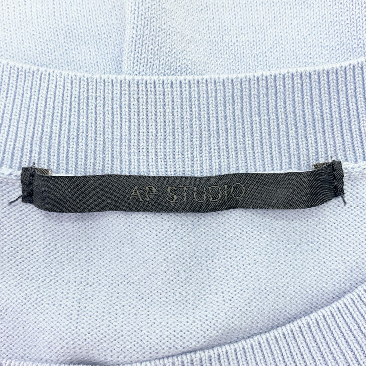 AP STUDIO エーピーストゥディオ ニット AP STUDIO（エーピーストゥディオ）の「Skipper Knit（ニット/セーター