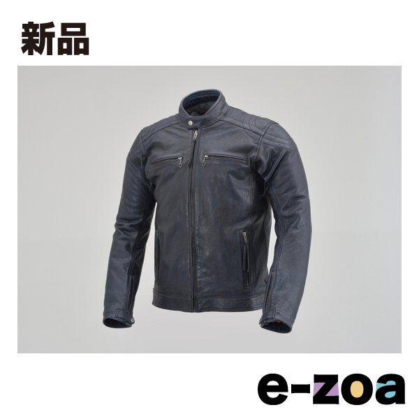 DAYTONA デイトナ レザージャケット DL-006 カフェライダース