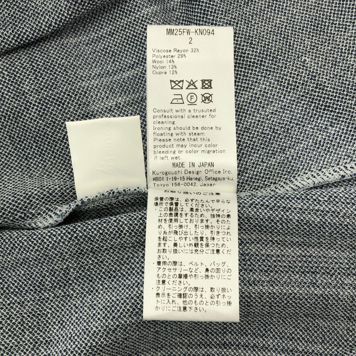 美品】 Mame Kurogouchi / マメクロゴウチ | 2025AW | Asymmetric  