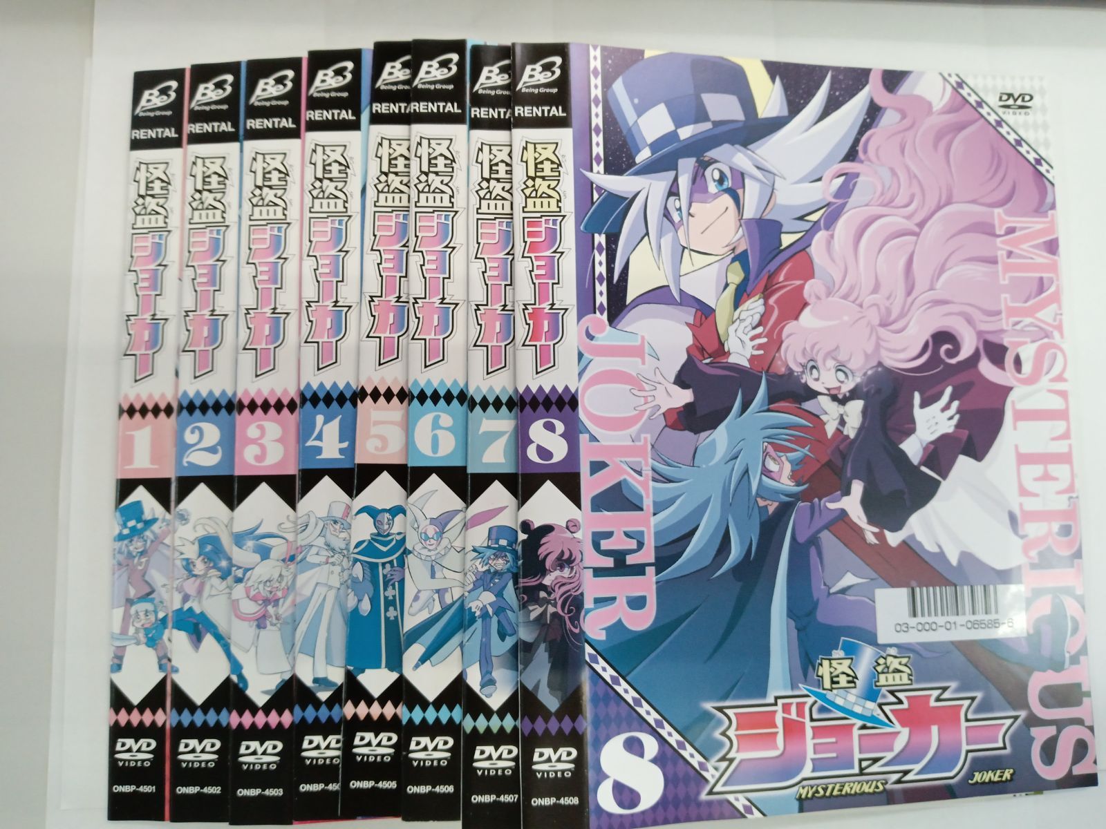 怪盗ジョーカー 1巻〜8巻 8本セット W-17