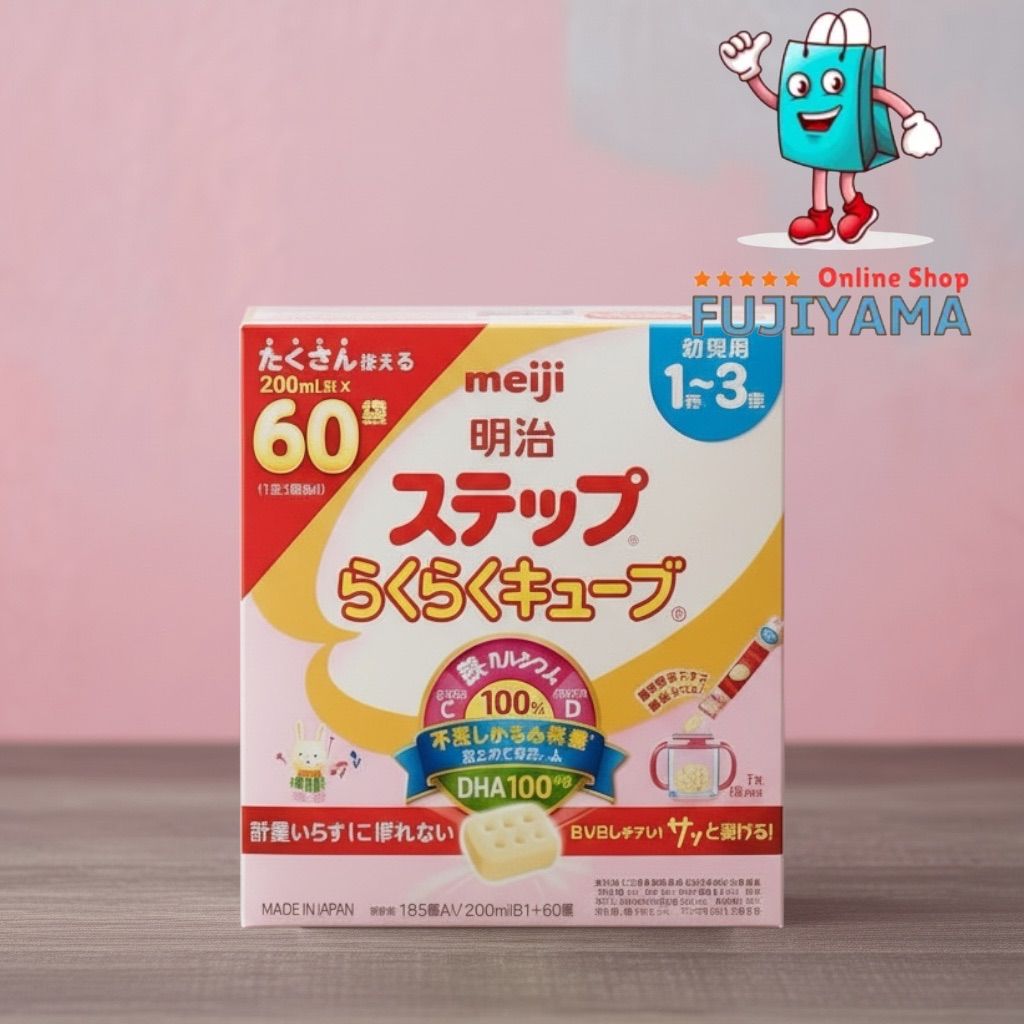 明治ステップ らくらくキューブ (28g×60袋) - メルカリ