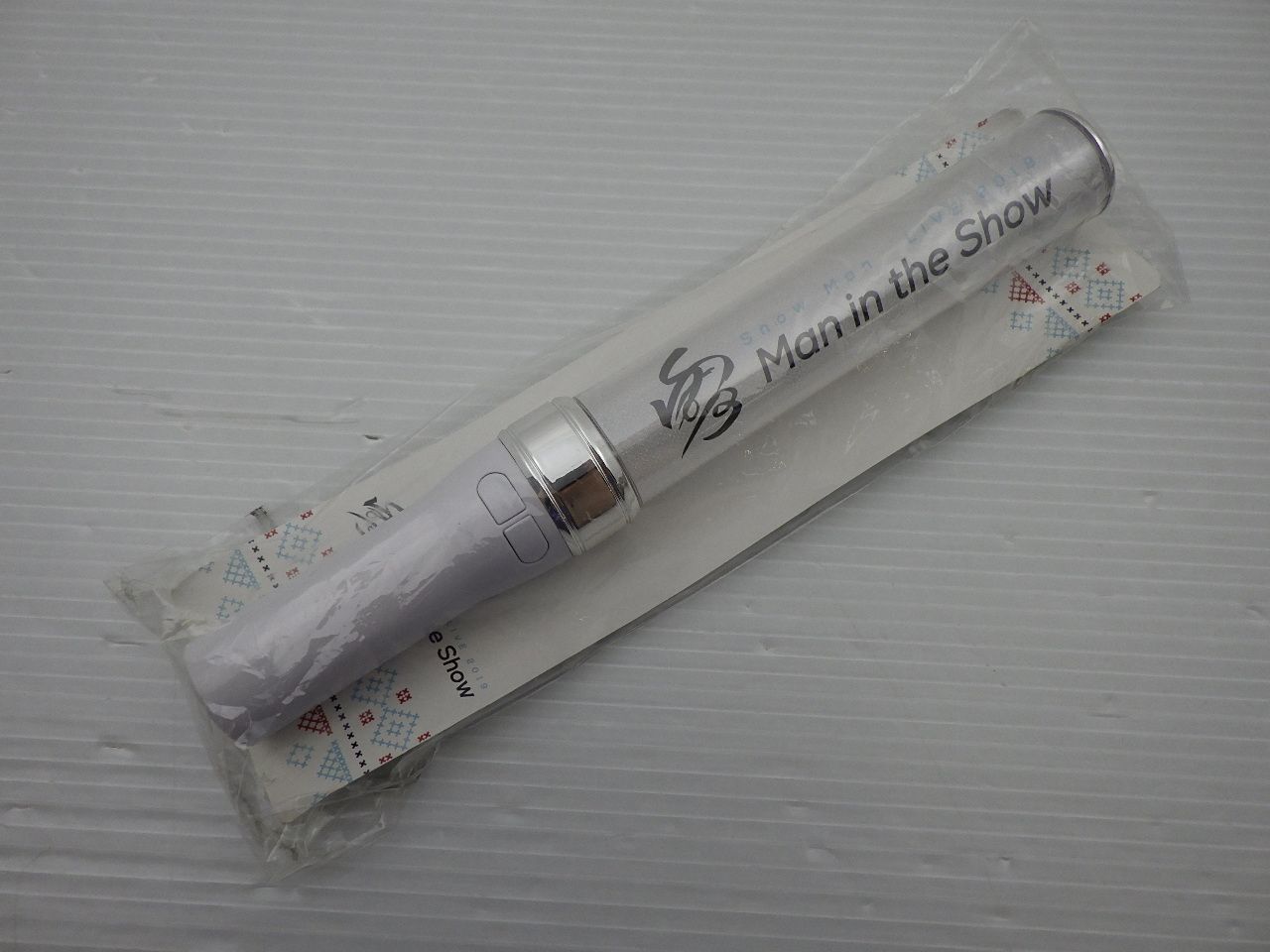 Snow Man ペンライト LIVE 2019 ～雪 man in the show～ - メルカリ