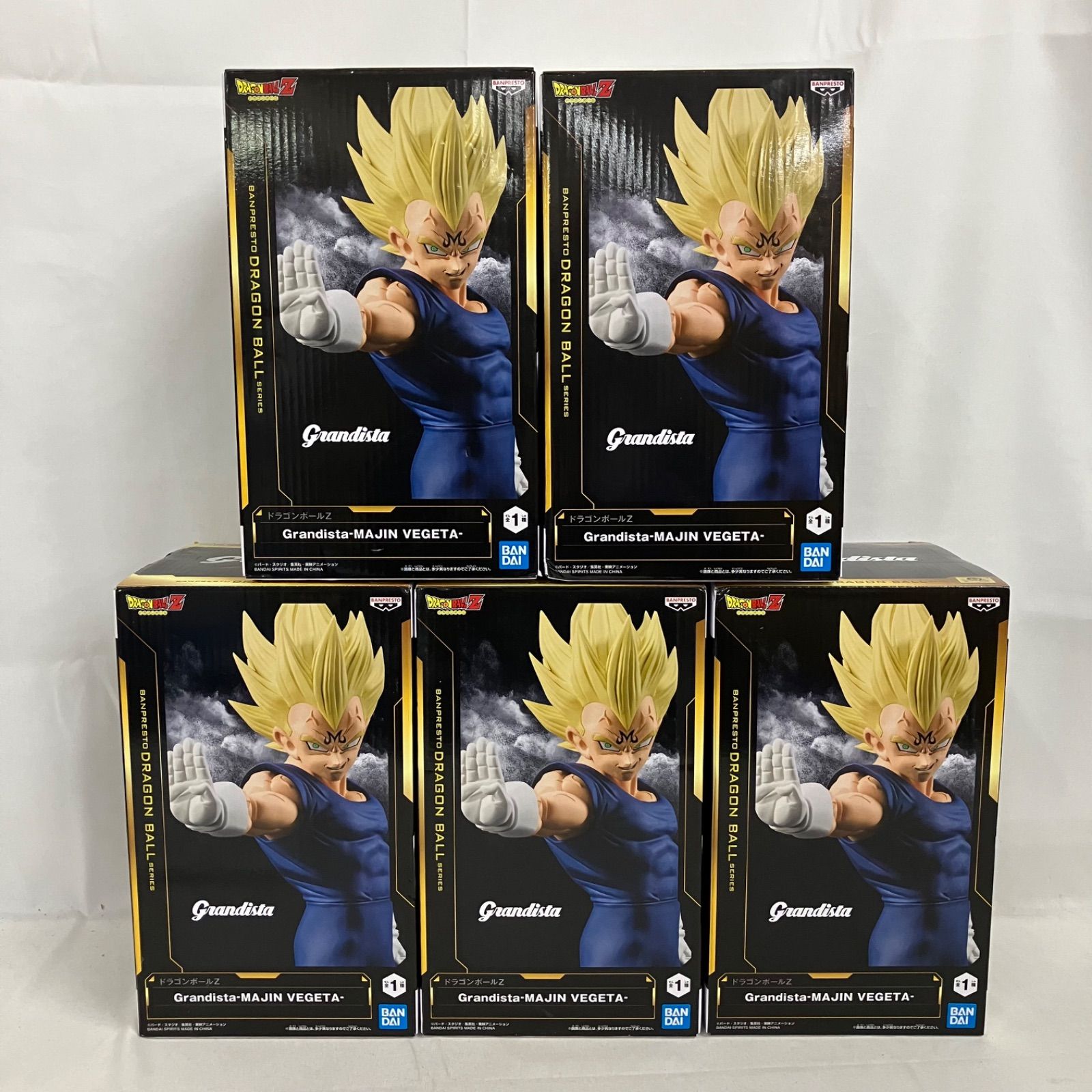 未開封 ドラゴンボールZ Grandista 魔人ベジータ フィギュア 5個セット