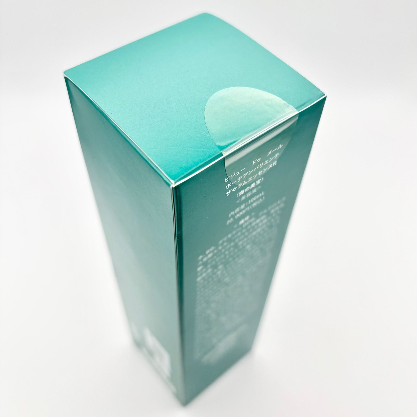 ビジュー ドゥ メール ボーテアンバリエンテ ザセラムエッセンスR 海の美宝 Amazon.co.jp: BIJOU DE MER ビジュー ドゥ メール ボーテアン