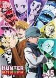 中古】 HUNTER×HUNTER ハンター ハンター 選挙編(5巻セット)Vol．45,46