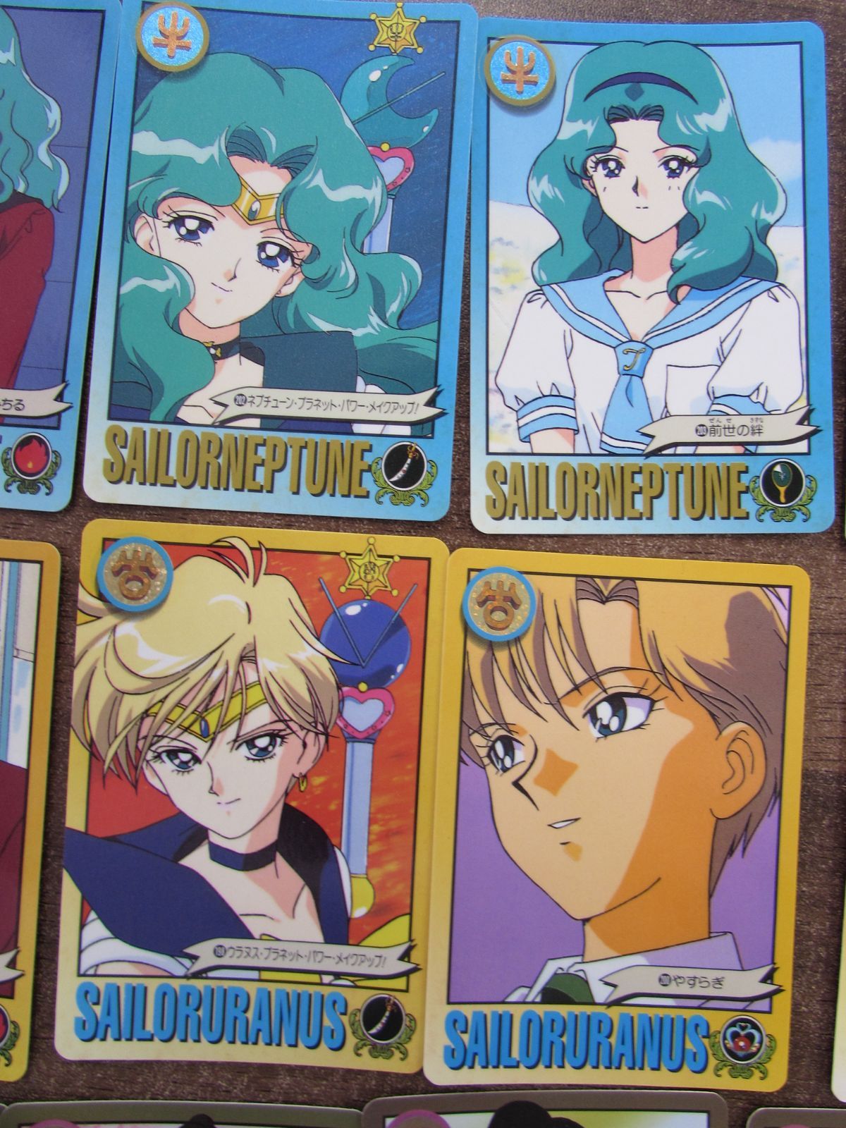 バンダイ 美少女戦士セーラームーンS セーラームーンSS カードダス