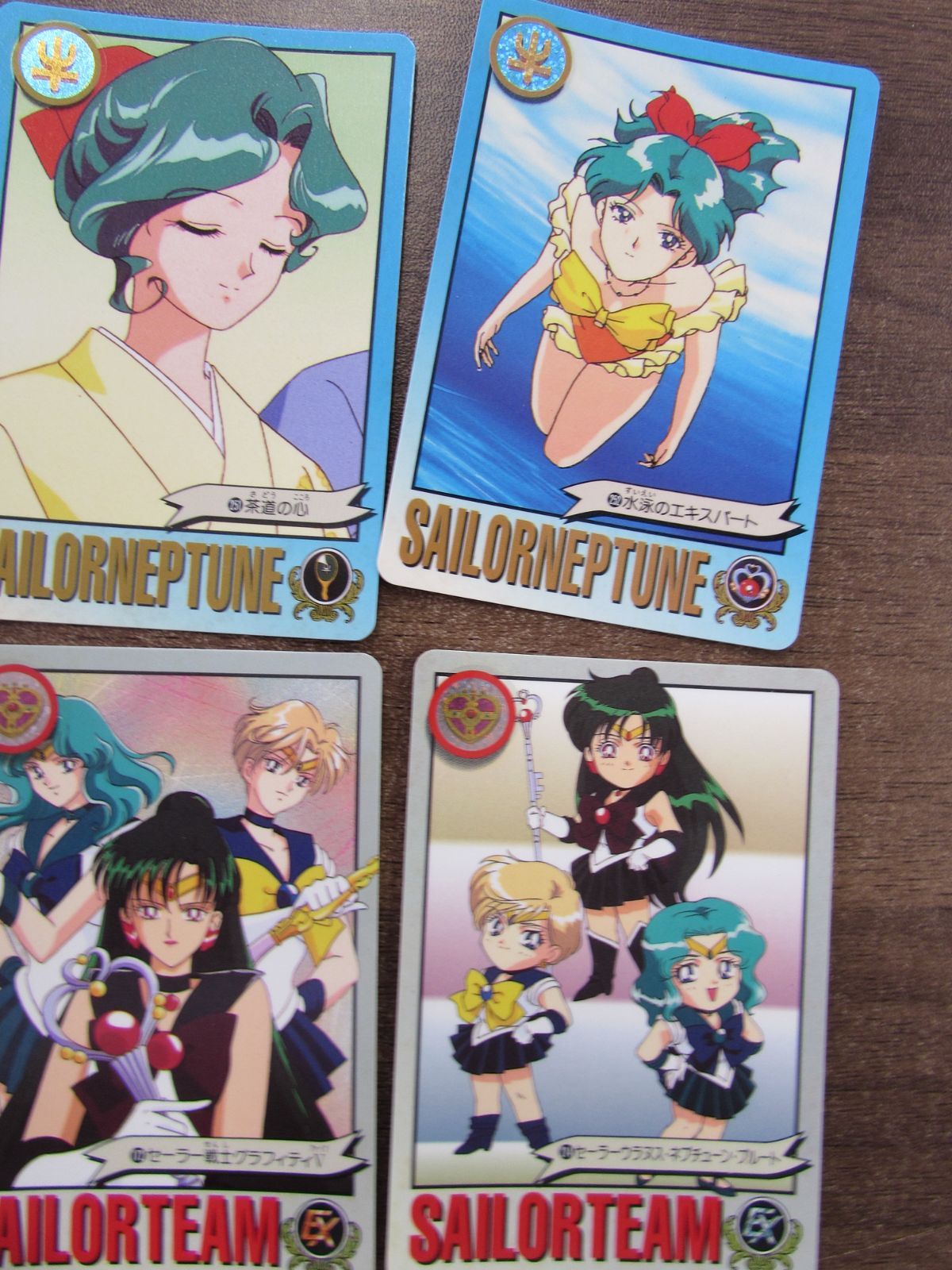 バンダイ 美少女戦士セーラームーンS セーラームーンSS カードダス