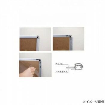 事務・店舗用品 TOKISEI 常磐精工 フリーアングルパネルスタンド150 B4 FAPAS150-B4