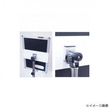 事務・店舗用品 TOKISEI 常磐精工 フリーアングルパネルスタンド150 B4 FAPAS150-B4