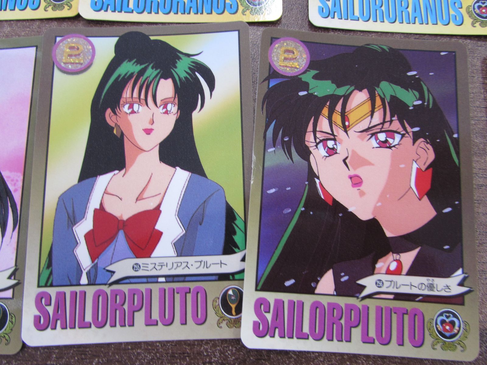 バンダイ 美少女戦士セーラームーンS セーラームーンSS カードダス