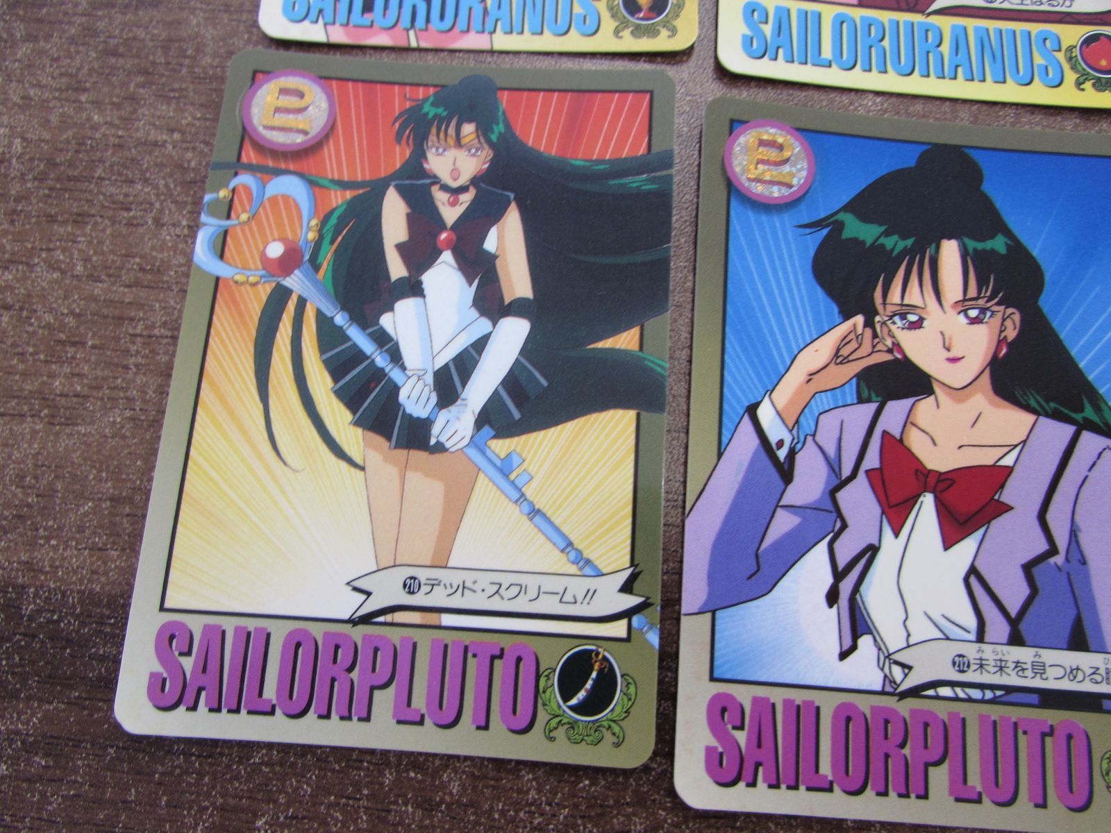 バンダイ 美少女戦士セーラームーンS セーラームーンSS カードダス