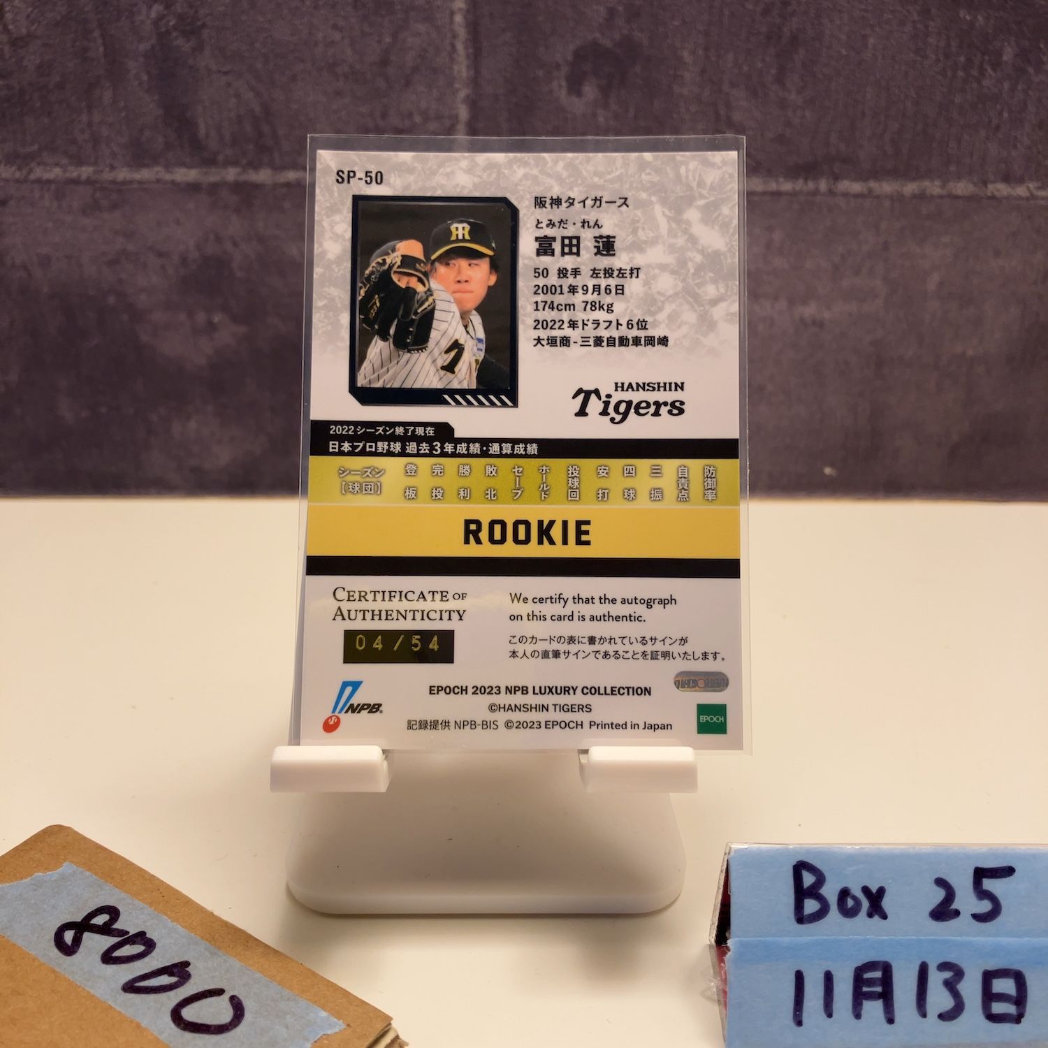 BIGBANG DVD 3点　T.O.P フォトカード　サイン BIGBANG DVD 3点 T.O.P フォトカード サイン - メルカリ