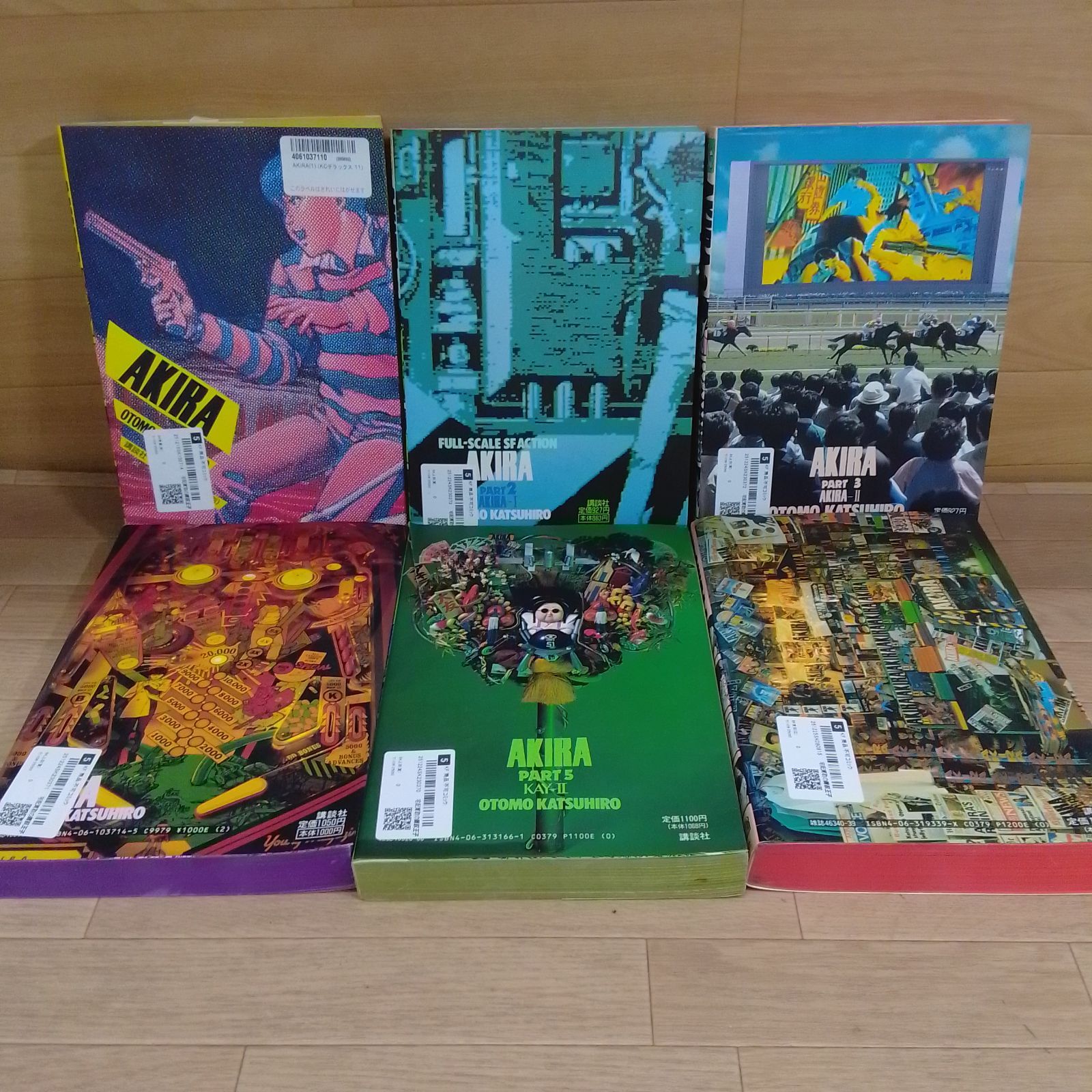 ☆①AKIRA 1～6巻 全巻セット 大友克洋 《RZ28C》S6 - メルカリ